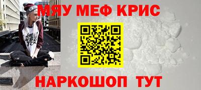 Альфа ПВП Можайск