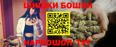 MESCALINE Можга